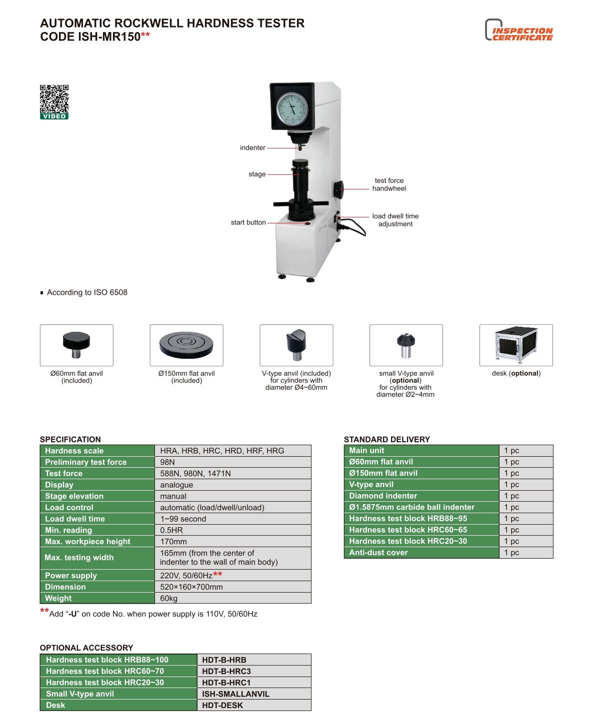 Automatisches Rockwell Härteprüfgerät