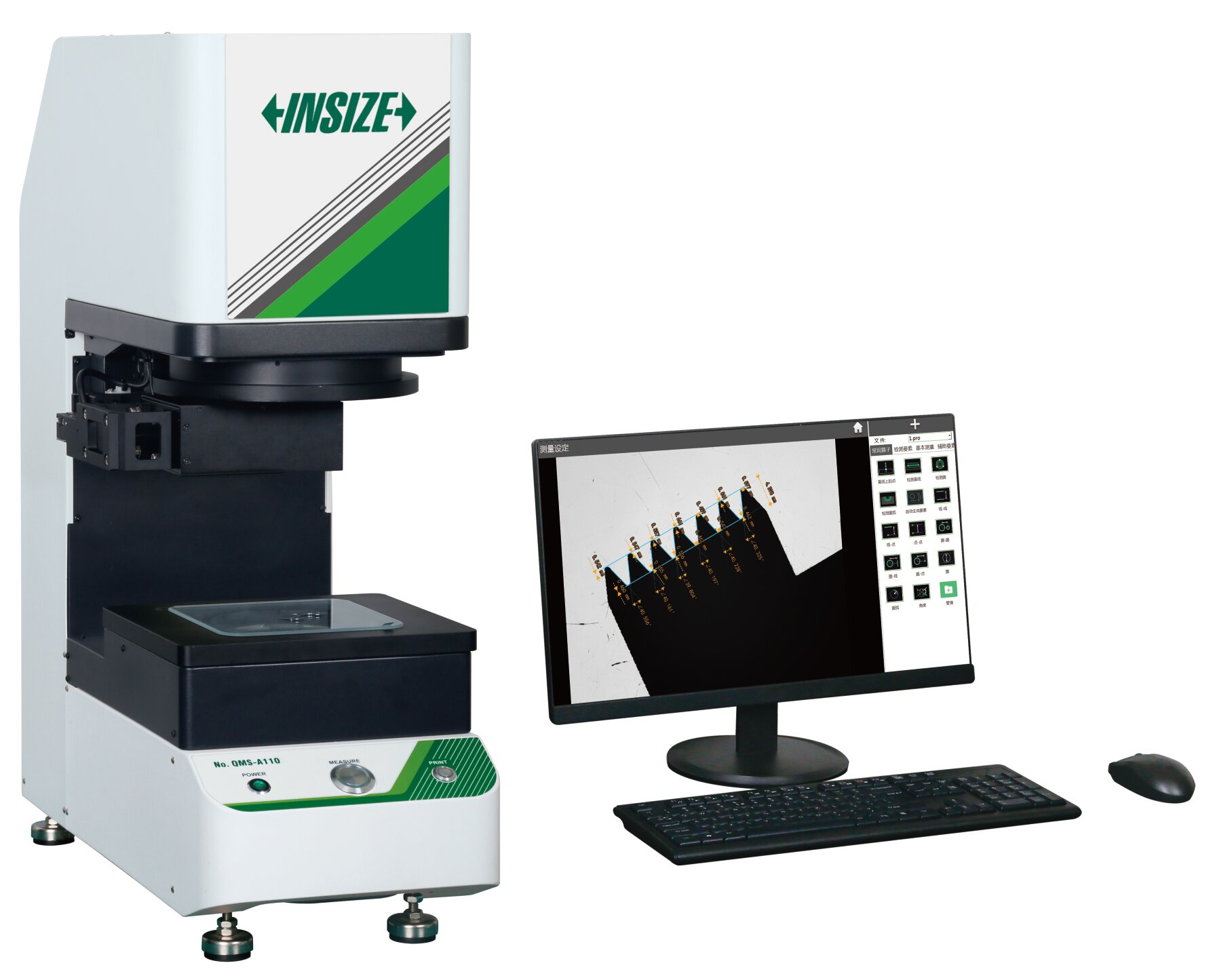 Vollautomatisches Video-Messsystem ohne "Stitching"-Funktion