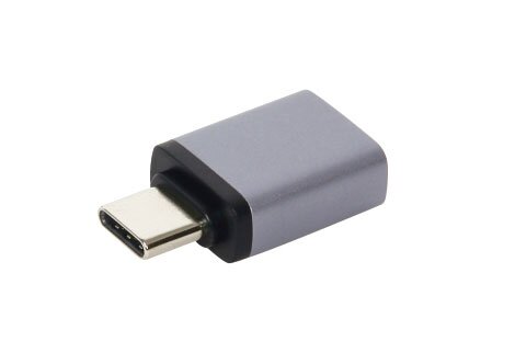 Adapter für Datenausgabekabel