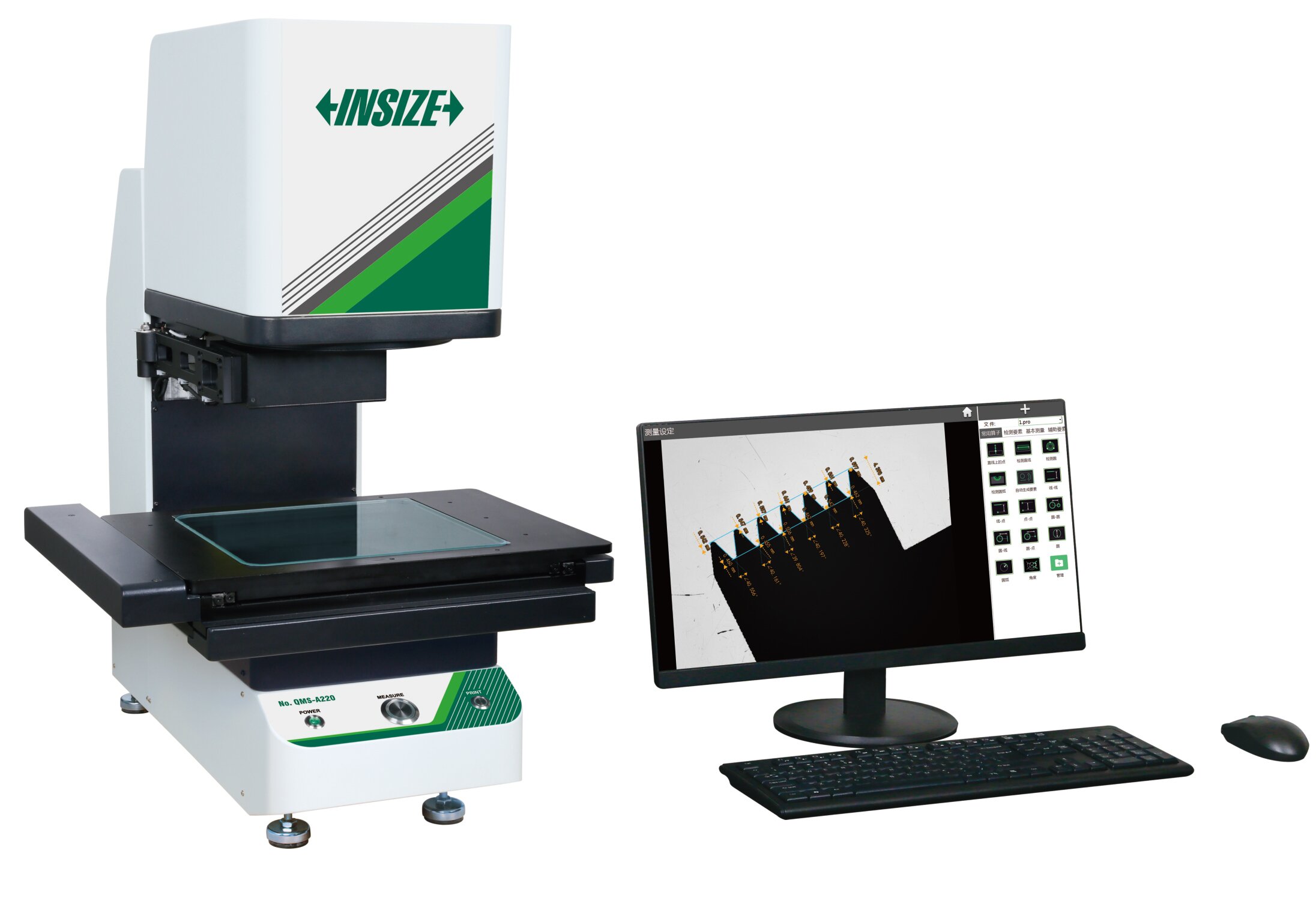 Vollautomatisches Video-Messsystem mit "Stitching"-Funktion